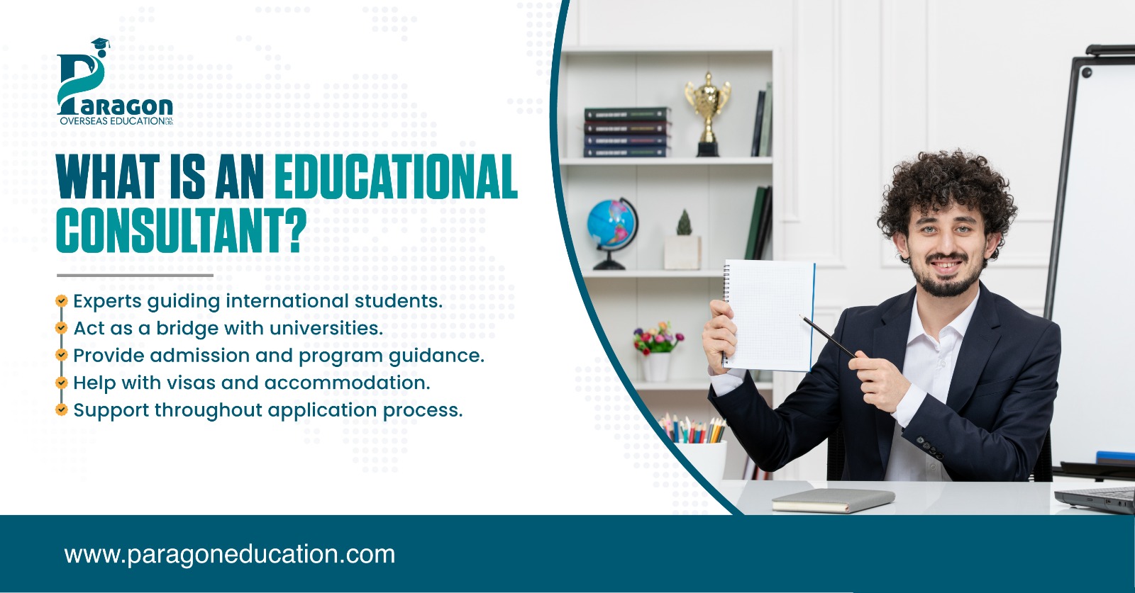WHAT IS AN EDUCATIONAL CONSULTANT
